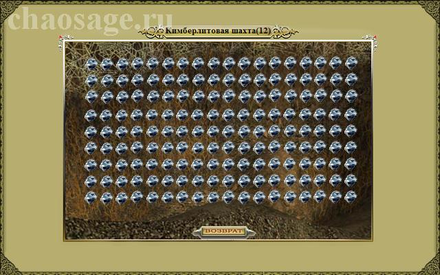 а потом я проснулся..((