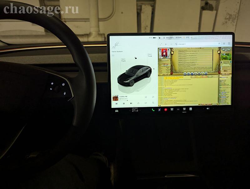 Когда надо срочно ехать по делам, но турнир пропускать не хочется.