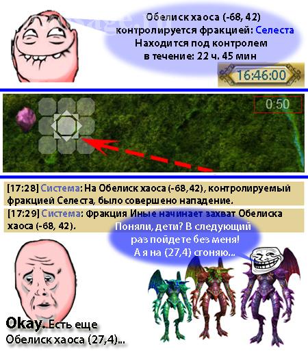 Иные совсем как мы ... ;)