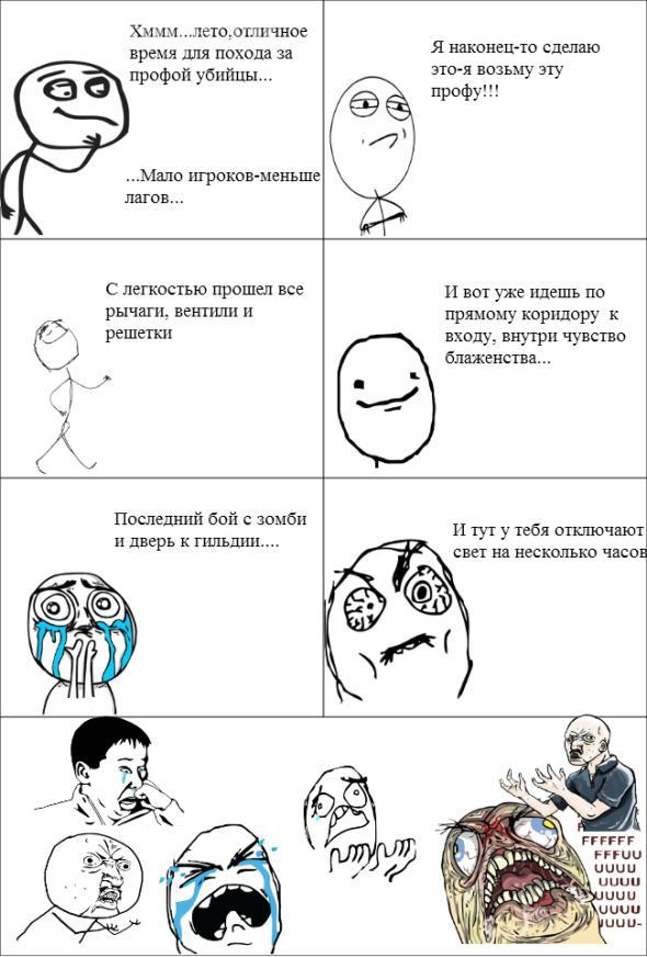 2 раза было,правда,немного подальше от входа)